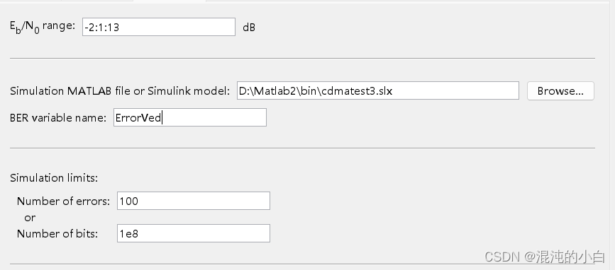 matlab-simulink-cdma