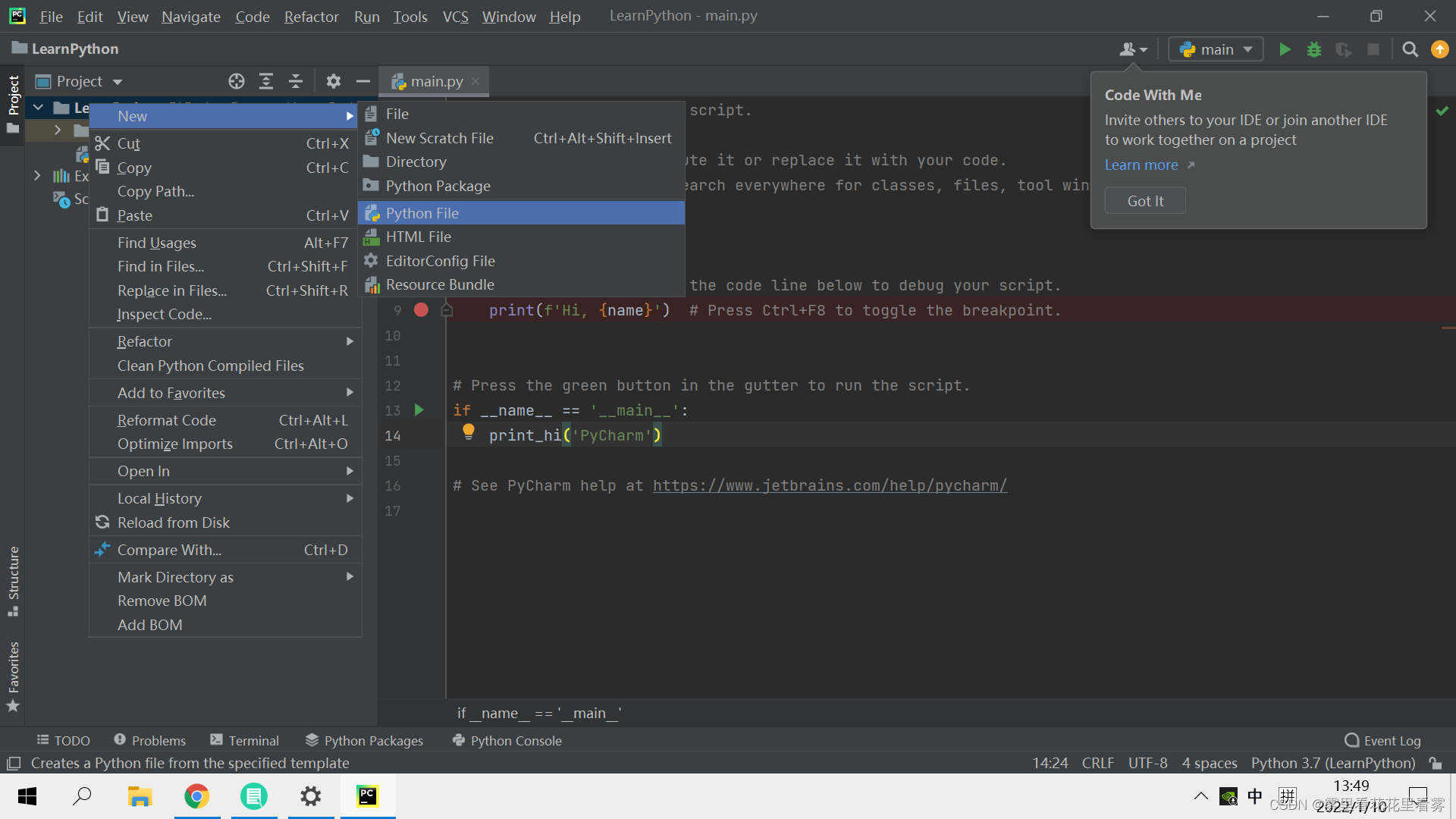 欢迎来到Python世界——PyCharm-community-2021.1.3安装配置使用_pycharm2021.1.3-CSDN博客