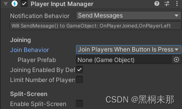 Unity Input System-CSDN博客