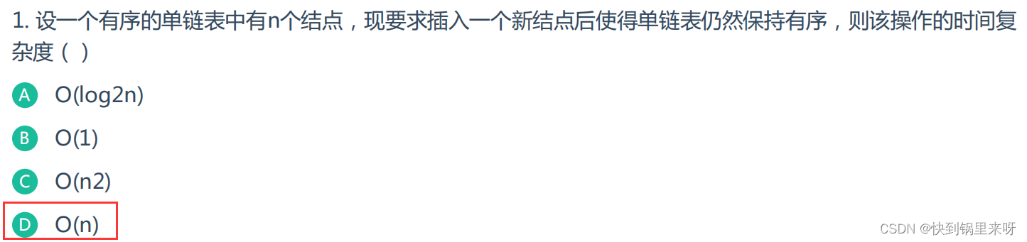 刷题笔记之十 (小易的升级之路+找出字符串中第一个只出现一次的字符+洗牌+MP3光标位置)