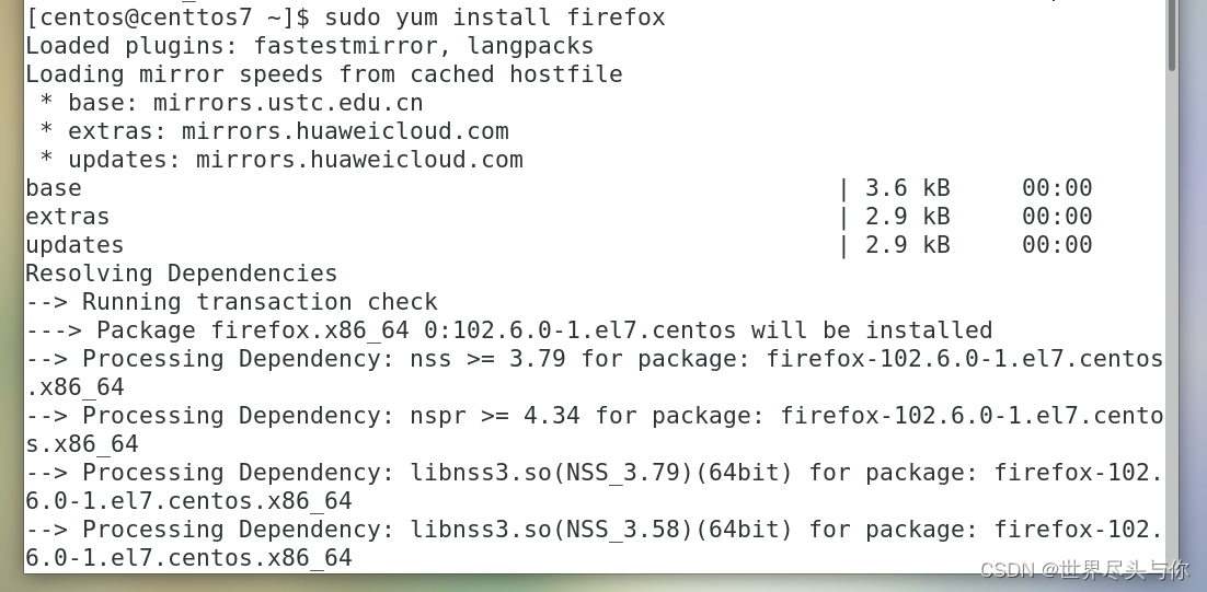 Linux软件包管理之rpm与yum