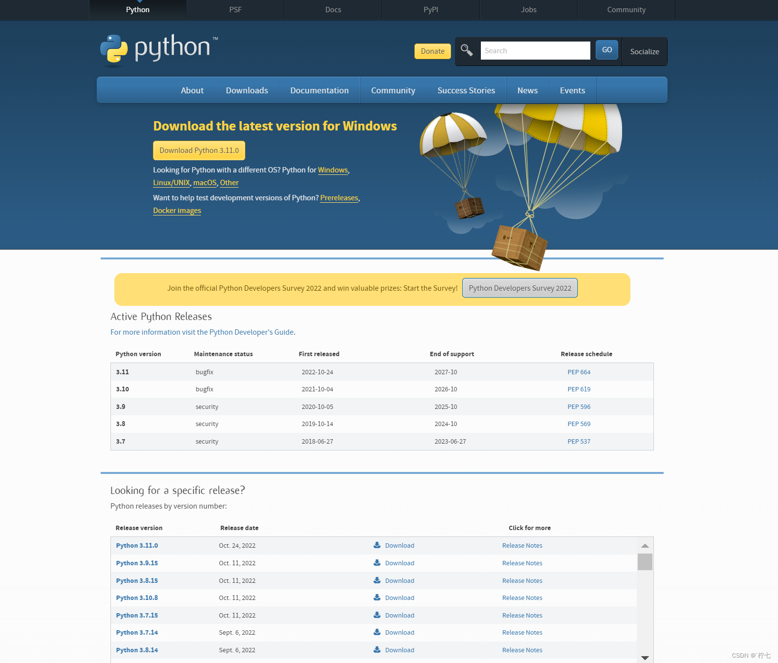 Python和PyCharm的下载和安装（详细教程）