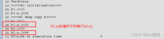 2.deep copy与 shallow copy 区别_deep copy和shallow copy区别-CSDN博客