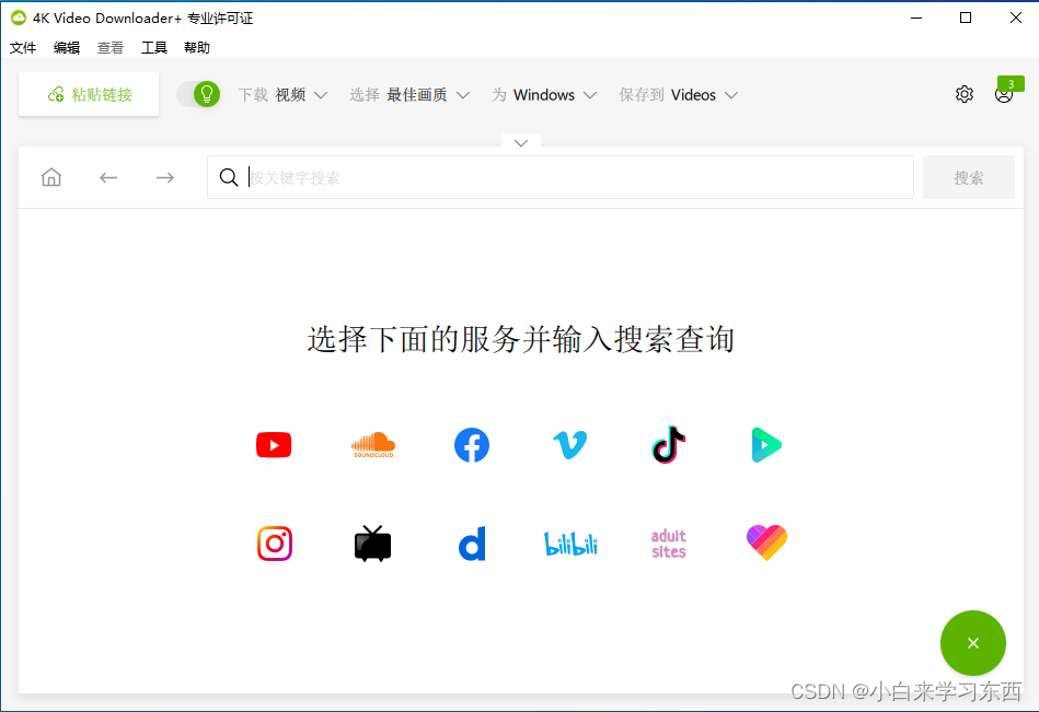 b319a61985224188b0e65b8b86f65487.png