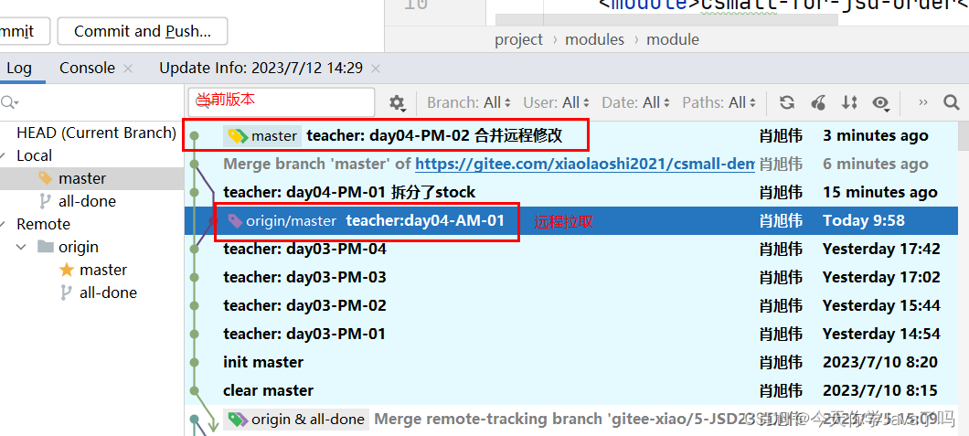 [外链图片转存失败,源站可能有防盗链机制,建议将图片保存下来直接上传(img-giOM5q9z-1689157130087)(E：/TeduWork/notes-2303/%25E8%25AF%25BE%25E5%25A0%2582%25E7%25AC%2594%25E8%25AE%25B0/Day04/assets/image-20230712143600630.png)]