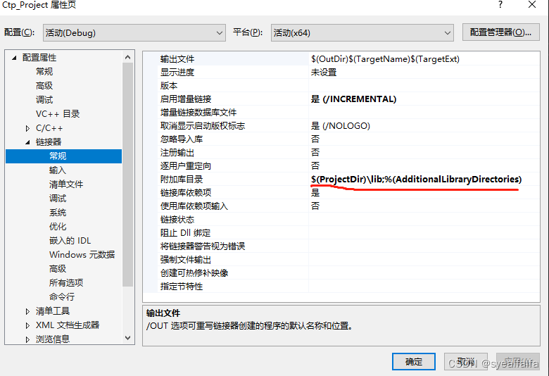 CTP接口开发案例(内附源码)_安粮期货ctp6.7 开发文档-CSDN博客
