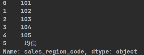 Python 画图 | TypeError: the dtypes of parameters x (object) and width ...