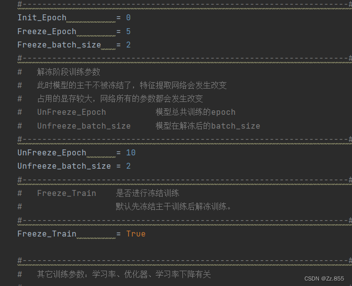 U-Net训练自己的数据集(pytorch)_u2net训练自己的数据集-CSDN博客