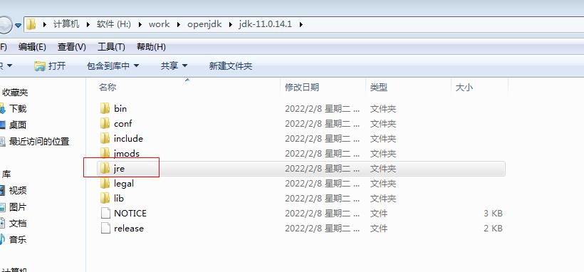 32 Idea could Not Find Main Class Com intellij idea Main 