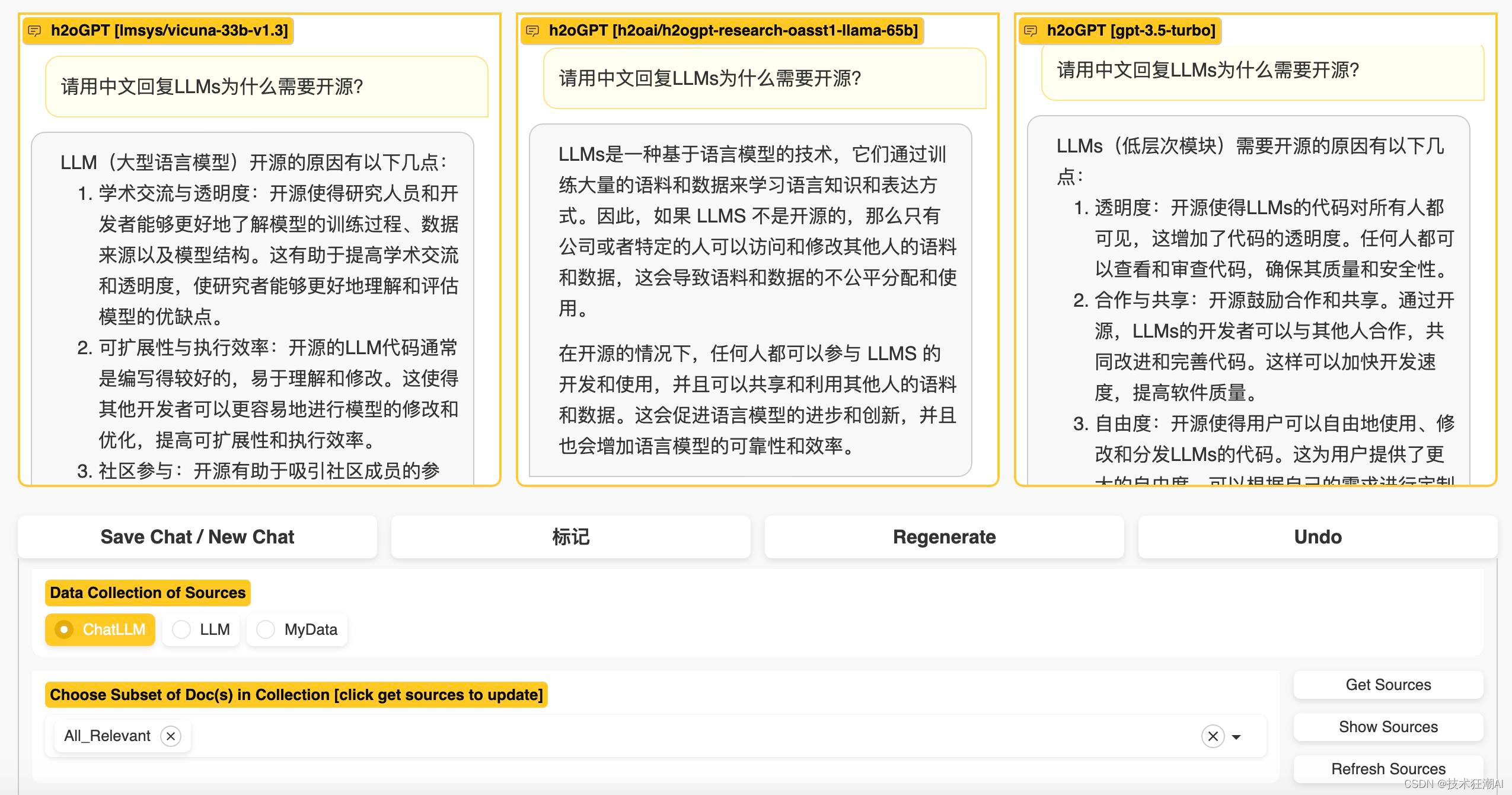 h2ogpt 一个基于h2o.ai生态系统的开源可商用大语言模型