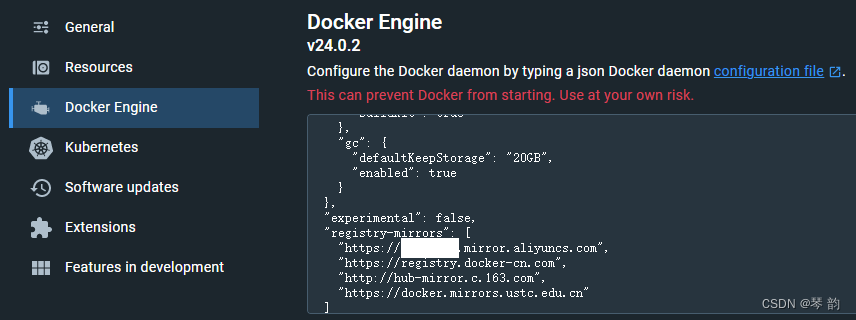 docker设置镜像加速地址