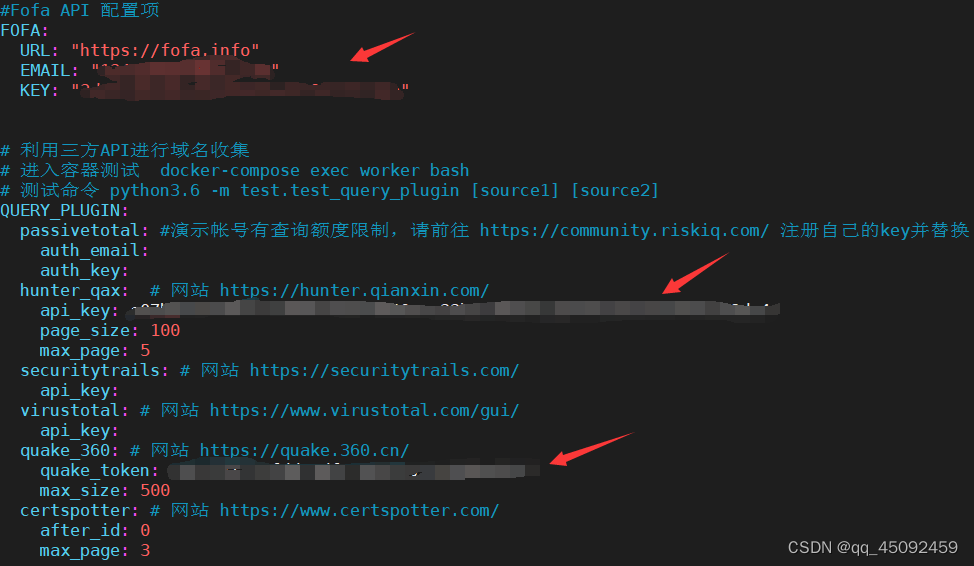 ARL知产侦察灯塔系统_为什么arl灯塔系统打不开-CSDN博客