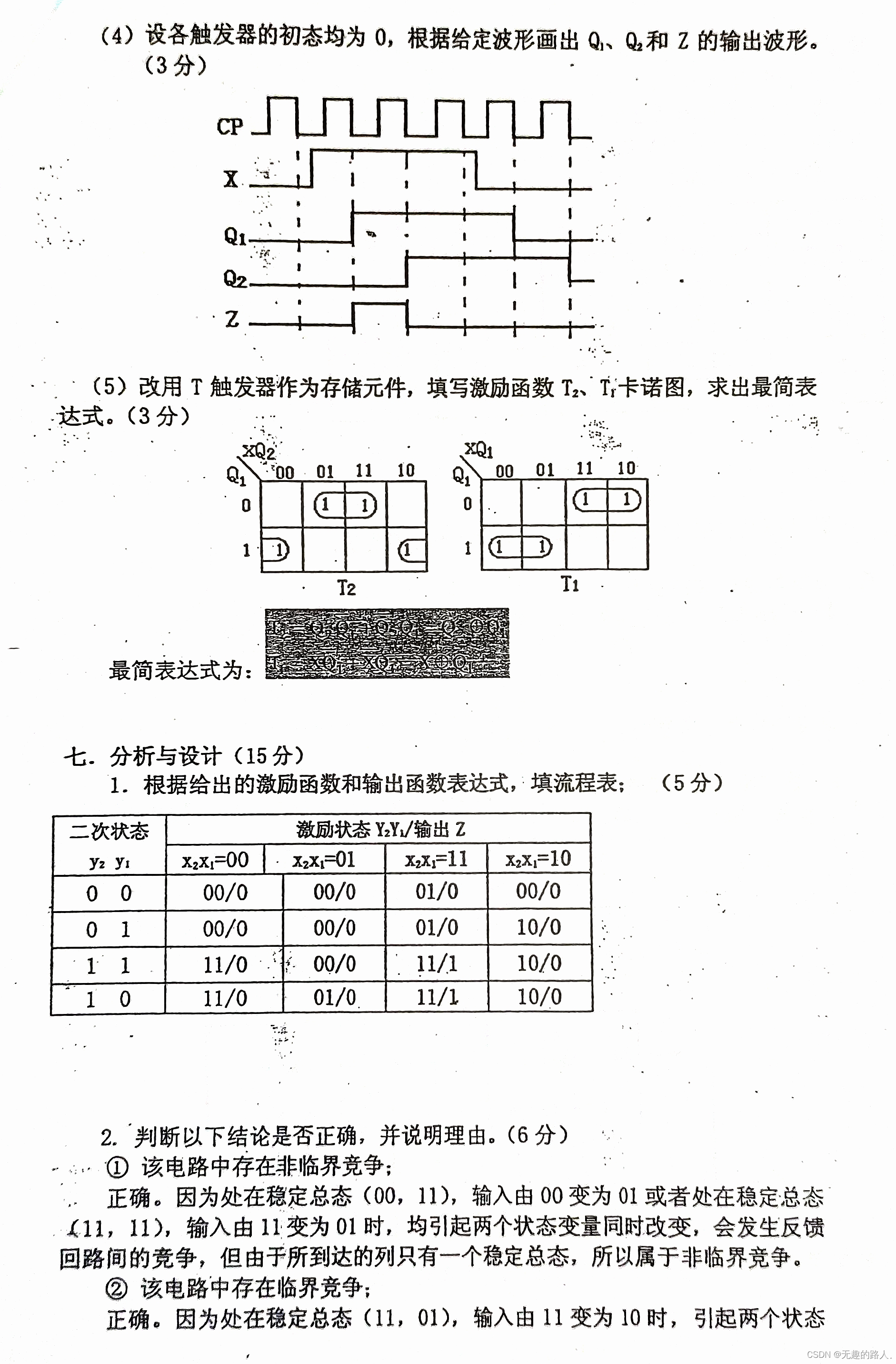 b343021fe97a44bb99a1f149f8c122f7.jpg