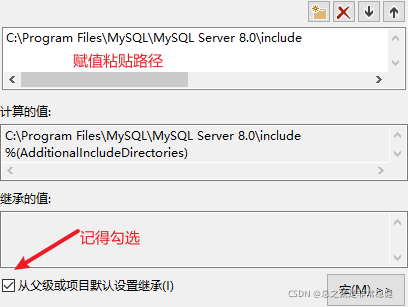 二、C++连接MySQL查询-哈工大数据库实验(附源码)_c++ mysql 实训项目-CSDN博客
