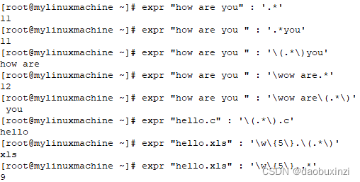 SHELL脚本--expr命令全解_shell expr-CSDN博客