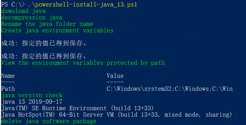 Powershell Install java 13