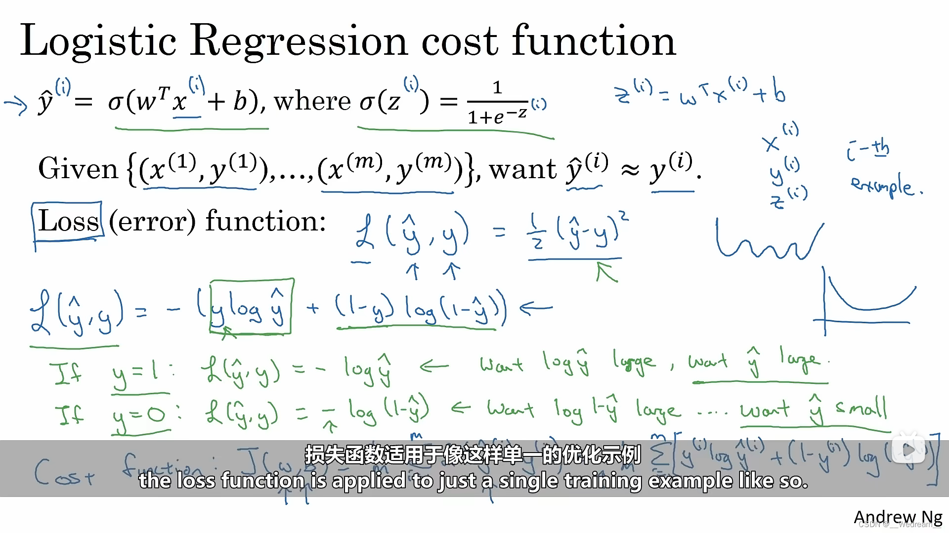 image-20220706152812170