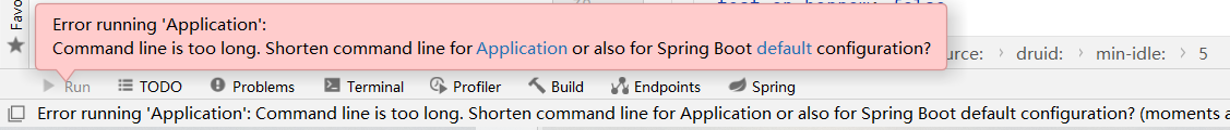 Error running ‘XXXXX’: Command line is too long. Shorten command line for OrderServiceApplication or also for Spring Boot default configuration.