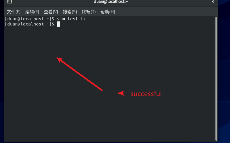 Vim案列掌握vim的基本操作——案例一:vim创建编写txt文件