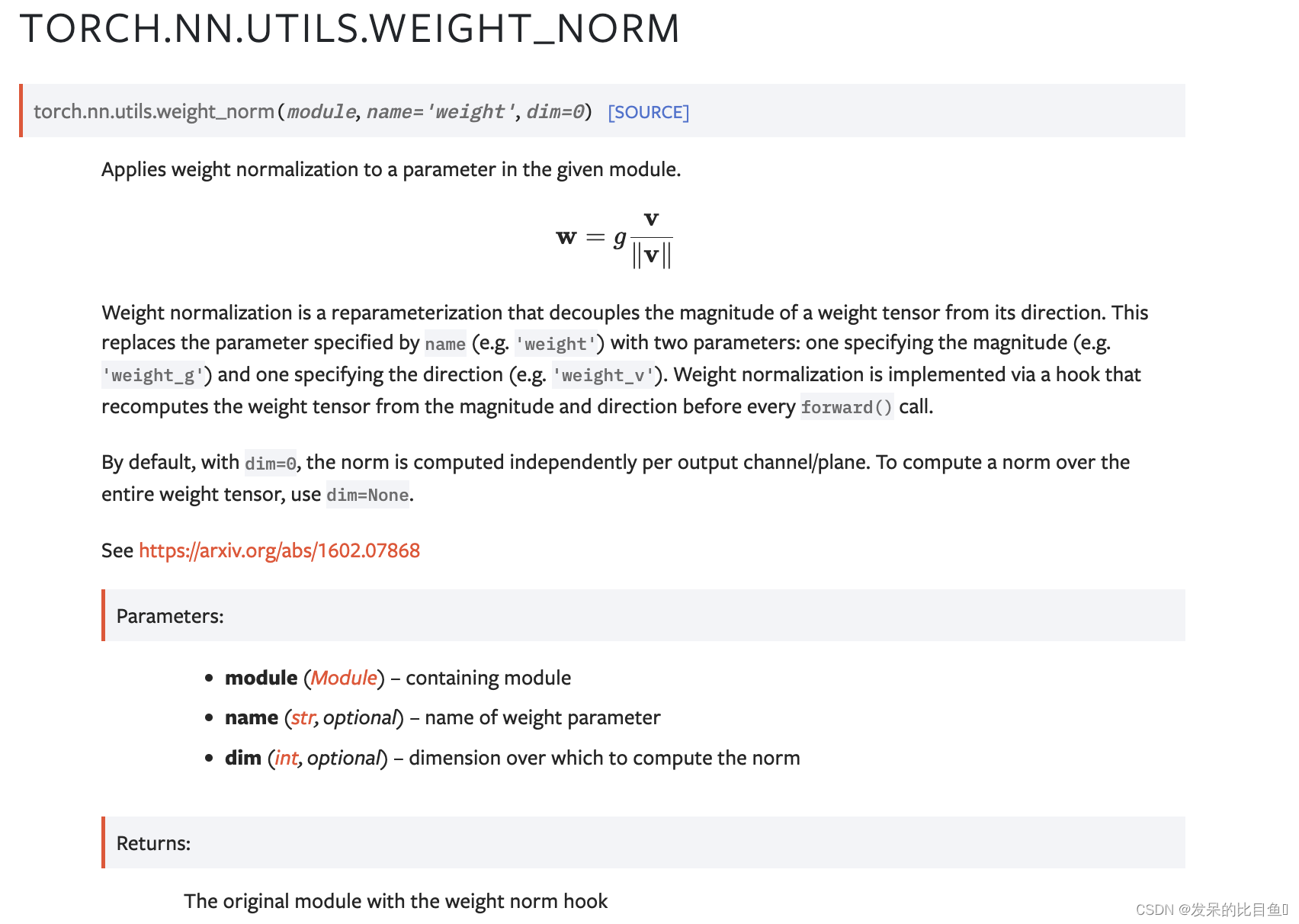 小白学Pytorch系列--Torch.nn API Utilities(18)_model.parameters .data Torch ...