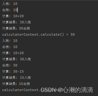 聊聊设计模式-解释器模式？