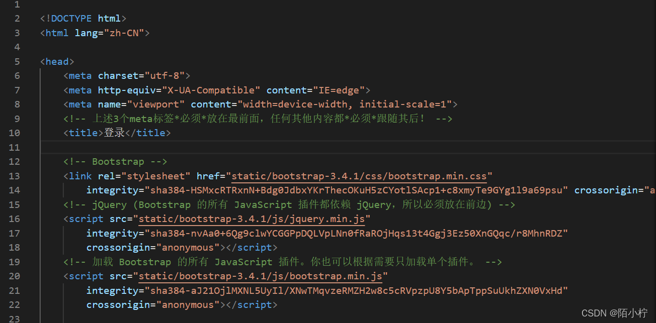 Vscode引用Bootstrap插件_vscode bootstrap插件-CSDN博客