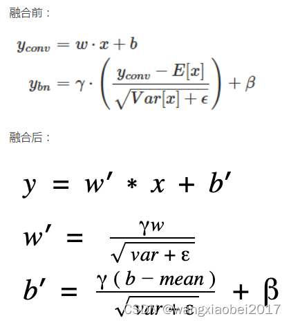 Pytorch cheap to caffe