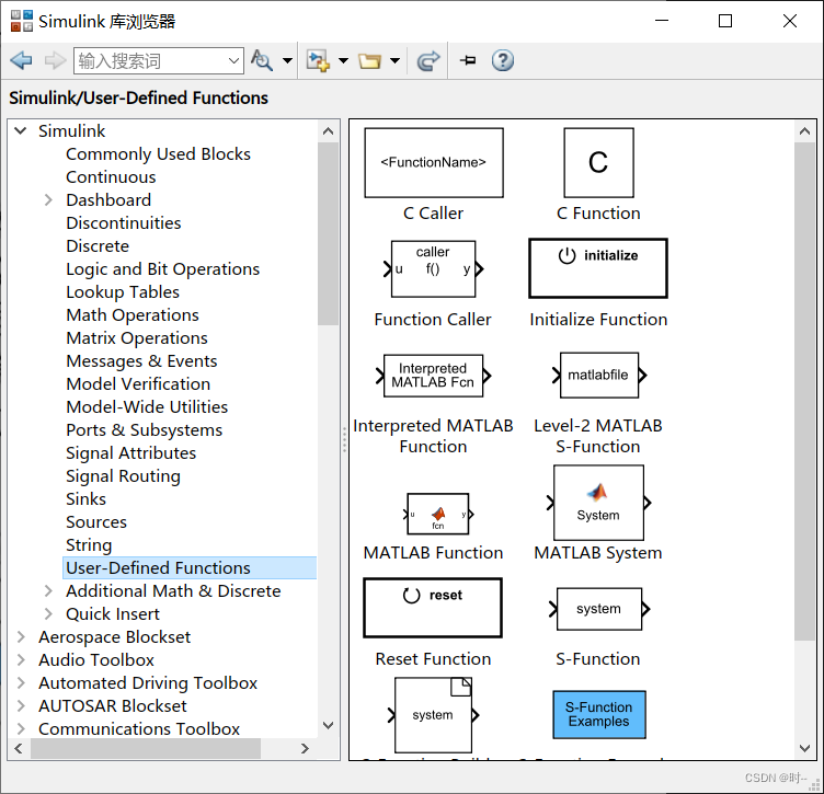 simulink-基础操作_matlab中simulink 怎么弯曲连线_时--的博客-CSDN博客