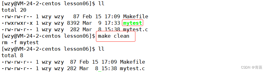 【Linux】 -- make/Makefile