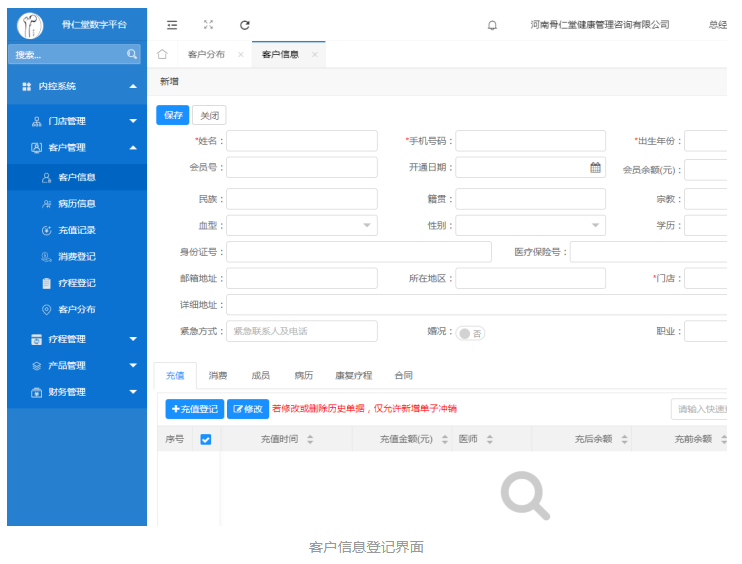 watermark,type_d3F5LXplbmhlaQ,shadow_50,text_Q1NETiBAa2RheXVu,size_20,color_FFFFFF,t_70,g_se,x_16