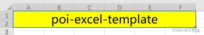 JAVA基于POI的excel模板的导出！_java 导出poi审批模板设计set-CSDN博客