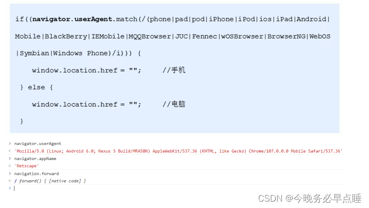 [外链图片转存失败,源站可能有防盗链机制,建议将图片保存下来直接上传(img-kPGzgtnV-1668340396117)(Typora_image/466.png)]