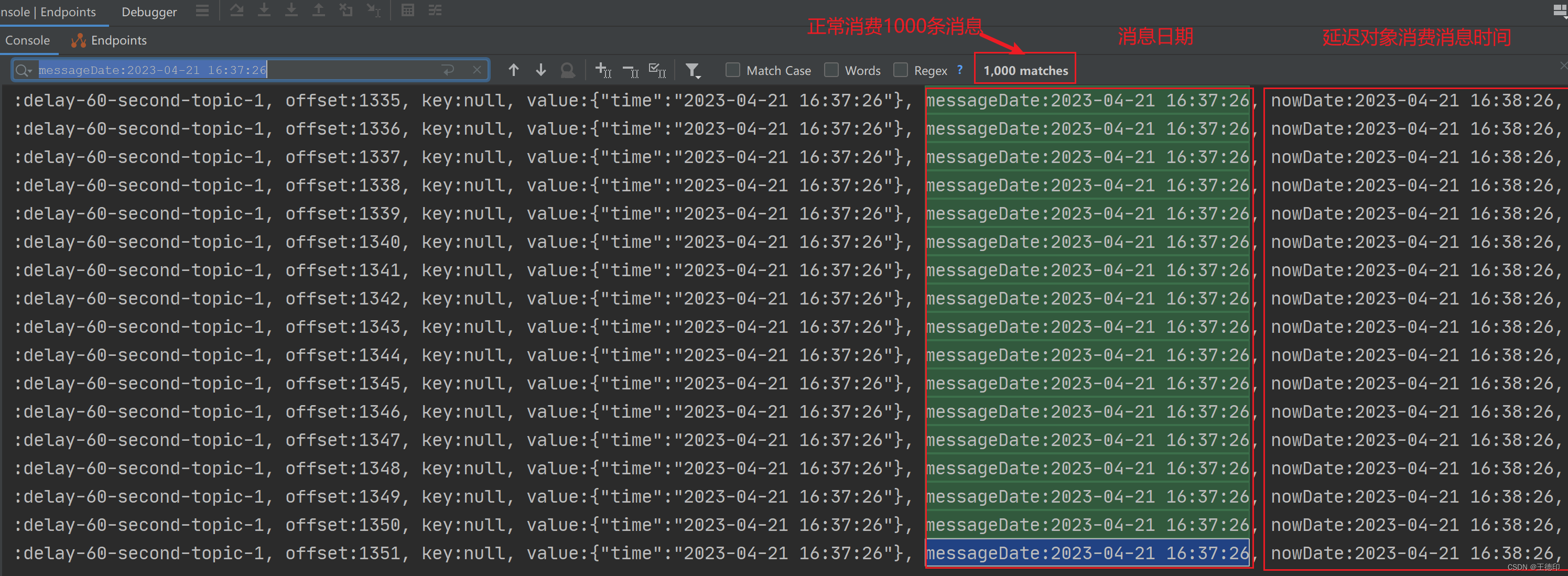 springboot kafka 实现延时队列_kafka延迟队列-CSDN博客