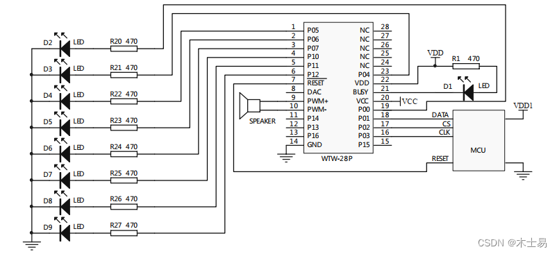 语音芯片WTW-28P 应用电路