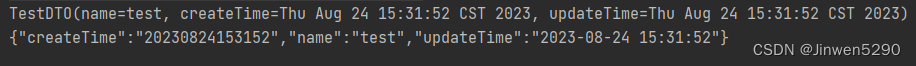 使用fastjson2的@JSONField注解解决日期格式记录