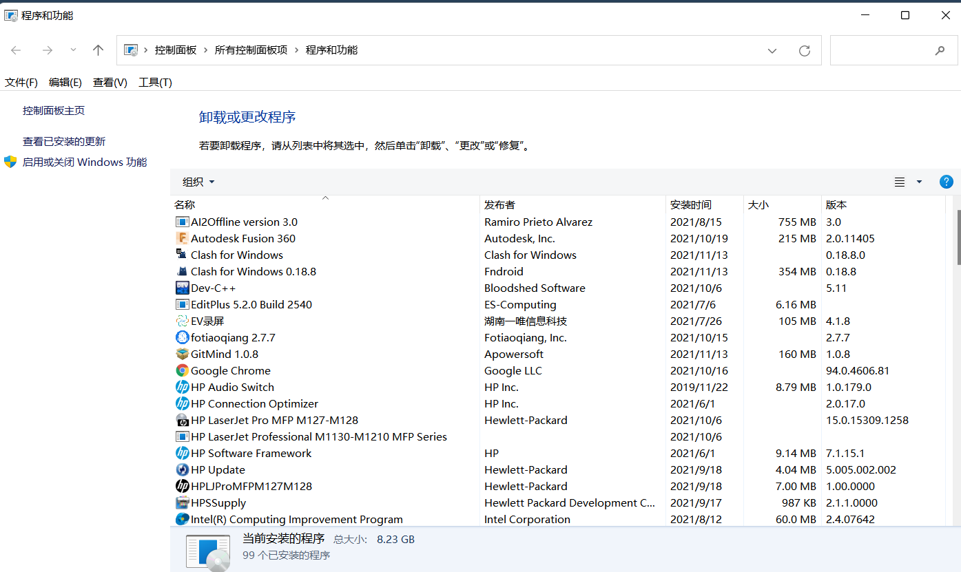 安装Python时发生no python installation was detected-CSDN博客