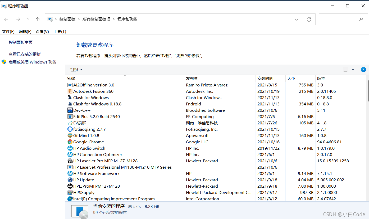 安装Python时发生no python installation was detected-CSDN博客