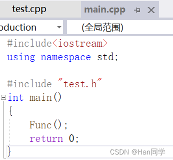 C++入门(1)—命名空间、缺省参数