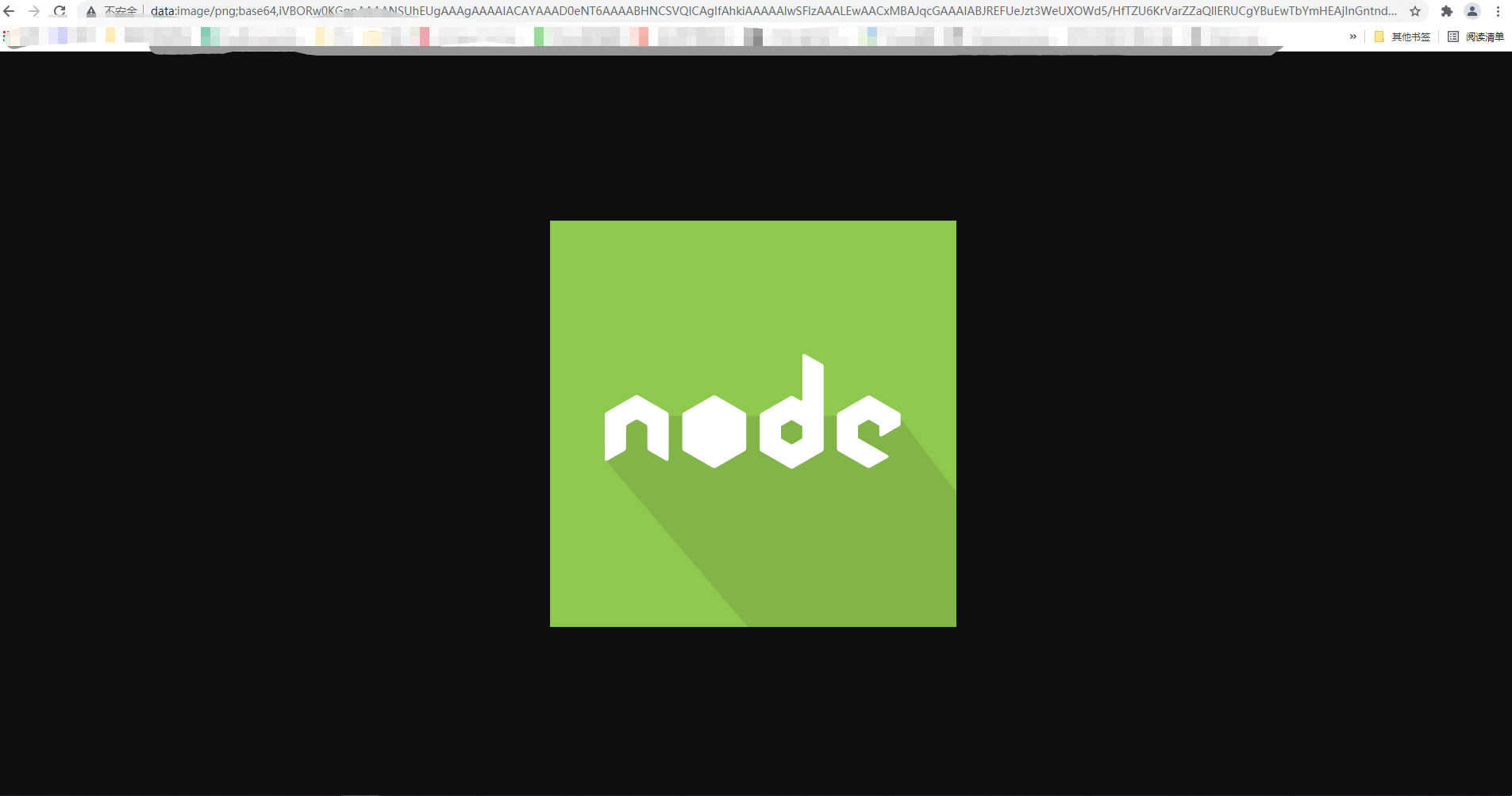 CSS中背景background值为dataimage/png；base64的用法详解_backgroundimage base64CSDN博客