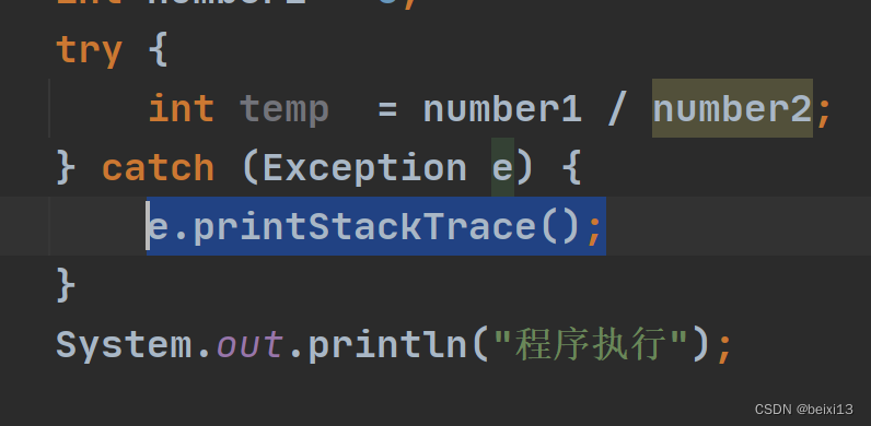 java异常（Exception）入门