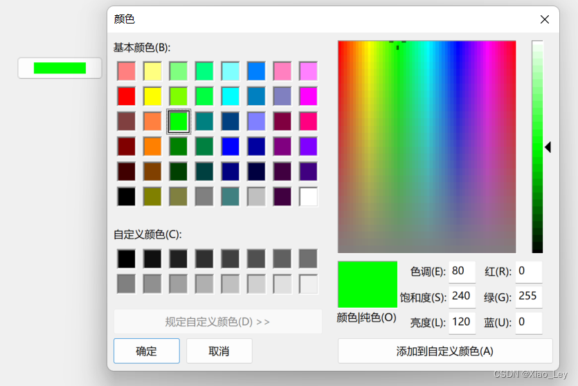 wxColourPickerCtrl