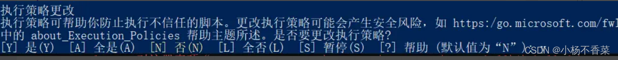 使用json-server 模拟后端数据