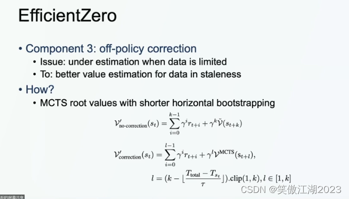 强化学习（EfficientZero）（应用于图像和声音）