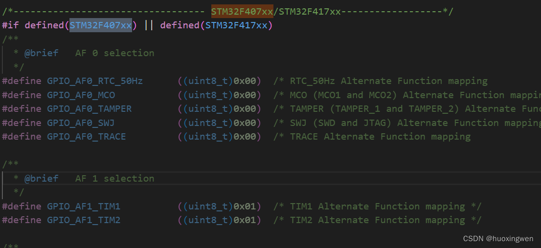 vscode编写stm32代码