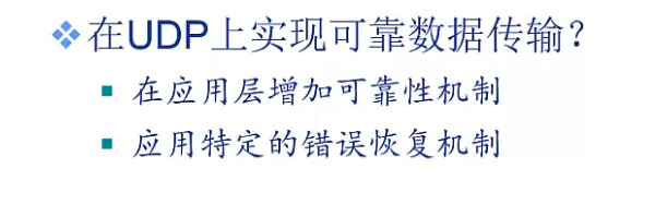 [外链图片转存失败,源站可能有防盗链机制,建议将图片保存下来直接上传(img-RGojN5Qj-1647444456771)(C:\Users\大勇\AppData\Roaming\Typora\typora-user-images\image-20220306204059964.png)]