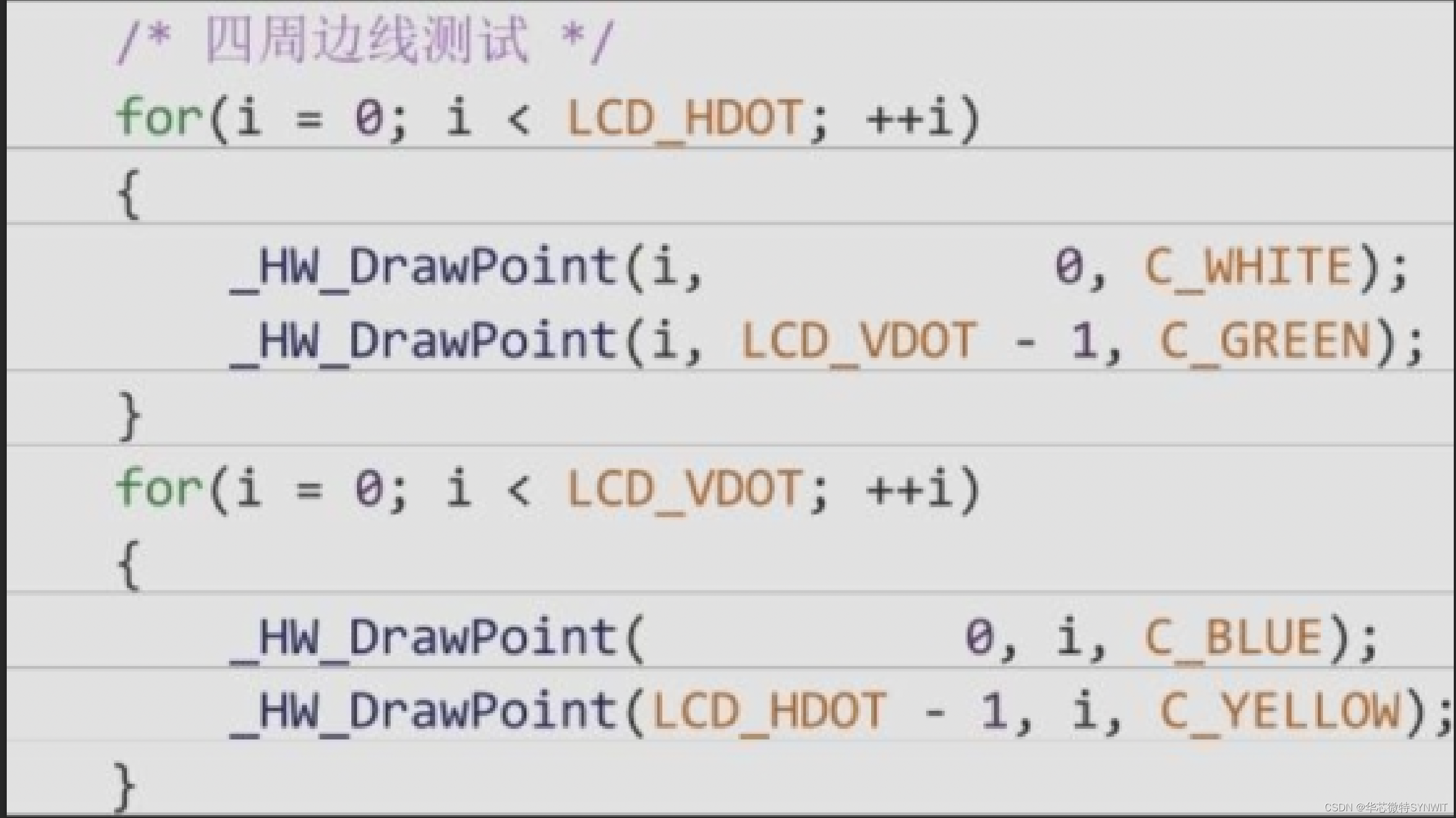 芯课堂 | SWM34S系列驱动TFT-LCD显示模组应用基本注意事项