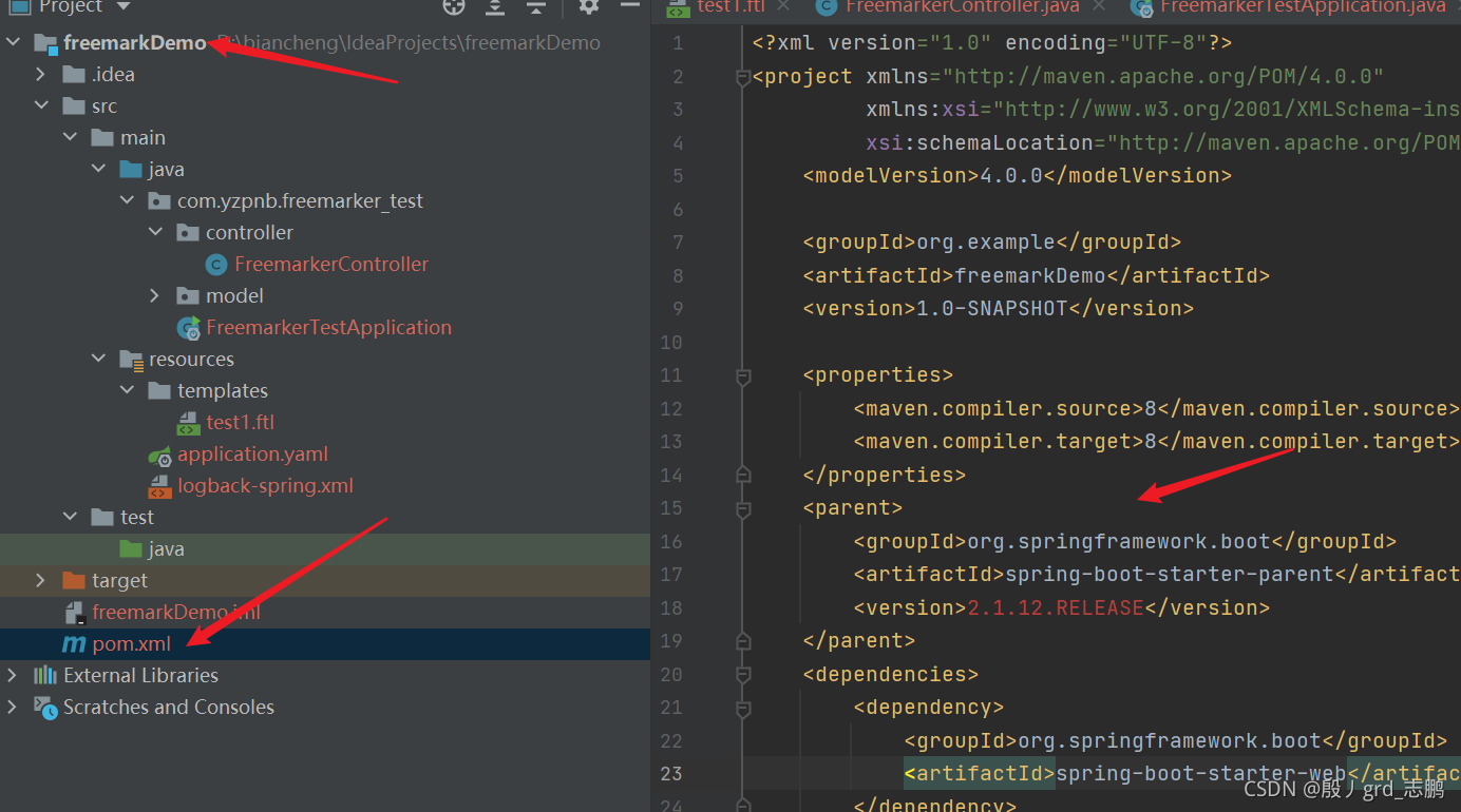 在这里插入图片描述