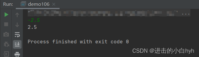 java语言【#106. 求绝对值】(已通过)