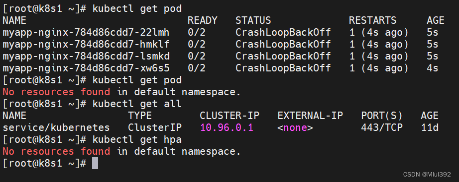 kubernetes prometheus监控